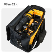 Сумка для инструмента Mächtz TB-1601