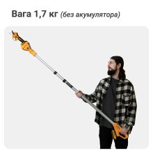 Насадка-удлинитель Mächtz TP-1430 R