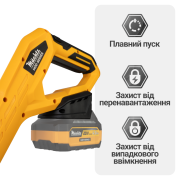 Тример акумуляторний безщітковий Mächtz MEB-M2030