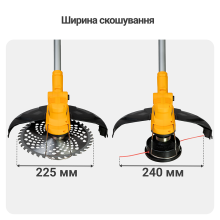 Тример акумуляторний безщітковий Mächtz MEB-M2030