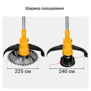 Тример акумуляторний безщітковий Mächtz MEB-M2030+АКБ 4.0А·г+ЗП 4.0А
