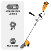 Тример акумуляторний безщітковий Mächtz MEB-M4070 B+2-АКБ 6.0А·г+ЗП 6.0А