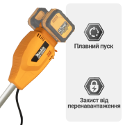 Тример акумуляторний безщітковий Mächtz MEB-M4070 B+2-АКБ 6.0А·г+ЗП 6.0А