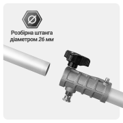 Тример акумуляторний безщітковий Mächtz MEB-M4070 B+2-АКБ 4.0А·г+ЗП 4.0А